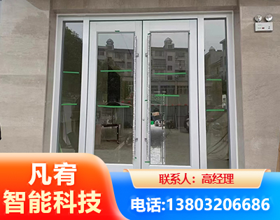 宜宾肯德基门