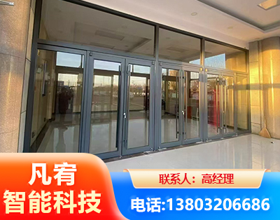 宜宾肯德基门