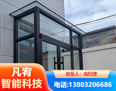宜宾肯德基门