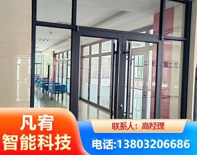 宜宾肯德基门